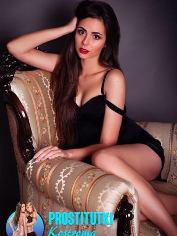 Проститутка Елена